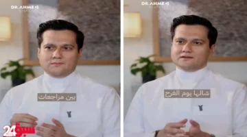 عروس تتسبب بإصابة زوجها بانزلاق غضروفي ليلة الزفاف فكان قراره النهائي صادماً
